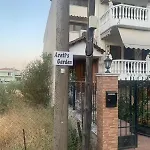 Areti's Garden *