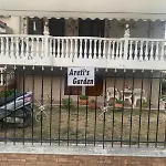 Areti's Garden * Kalambaka