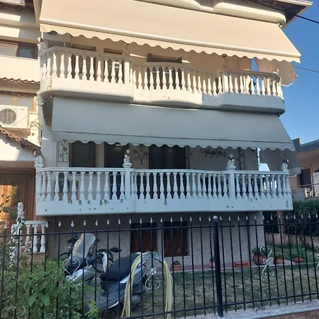 Areti's Garden 아파트